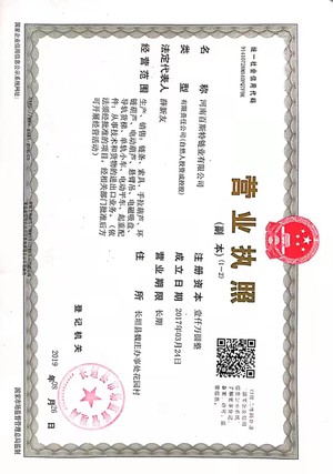 product-1079-1534 product-1079-1534